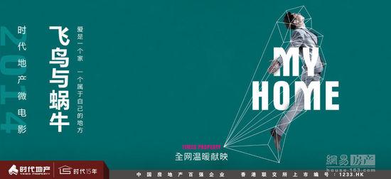 国立医科大学学信网认证办理